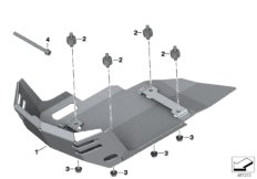 Protezione motore alluminio grande