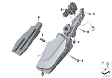 Compartim. portabjetos sistema de sonido