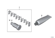 Rep.kit f lock cylinder