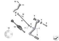 External gearshift parts/Shift lever