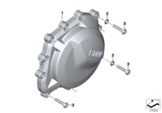 Couvercle de carter de moteur droite