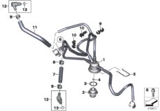 Kraftstoffverteiler/Druckregler