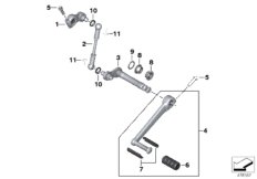 External gearshift parts/Shift lever