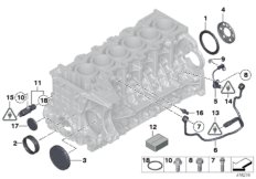 Blok motoru/montážní díly