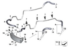 Oil cooler/Oil cooling pipe