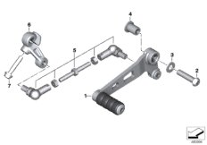 External gearshift parts/Shift lever