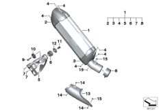 尾端消音器