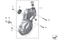 Couvercle de carter de moteur gauche