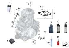 Servicio aceite motor/inspección