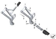 Ayaklık plakası/Ayak pedalı Arka