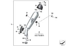 运动型消音器