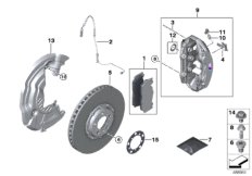 Front wheel brake