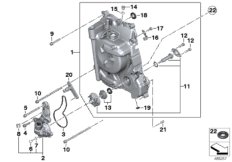 Couvercle de carter de moteur droite