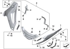 Espoiler motor