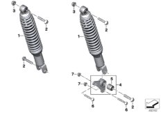 Jambe de suspension arrière