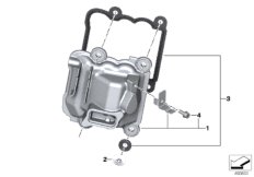 Cylinder head cover/Mounting parts