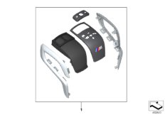 Repair kit f gear selector switch cover