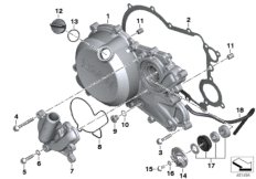 Couvercle de carter de moteur droite