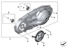 Coperchio scatola CVT