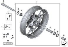 Cast rim, front