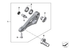 Outer gearshift parts