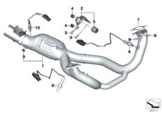 Exhaust manifold