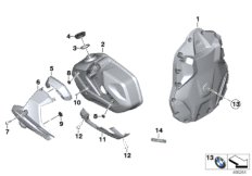 Cylinder head cover milled