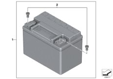 Lithium-Ionen Batterie