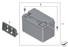 Lithium-Ionen Batterie