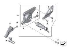 Ayak pedal ünitesi, sol