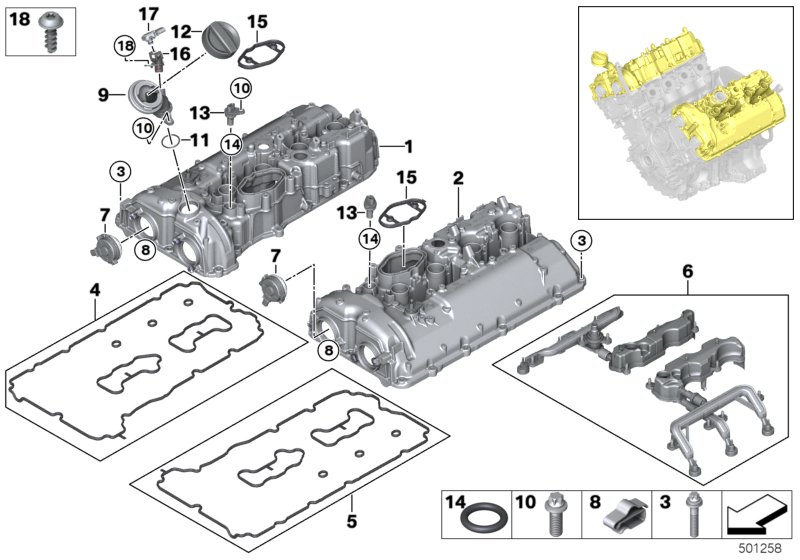 Cylinder head cover