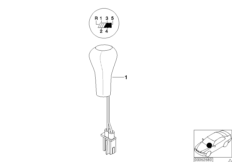 Individual Schaltknopf Leder