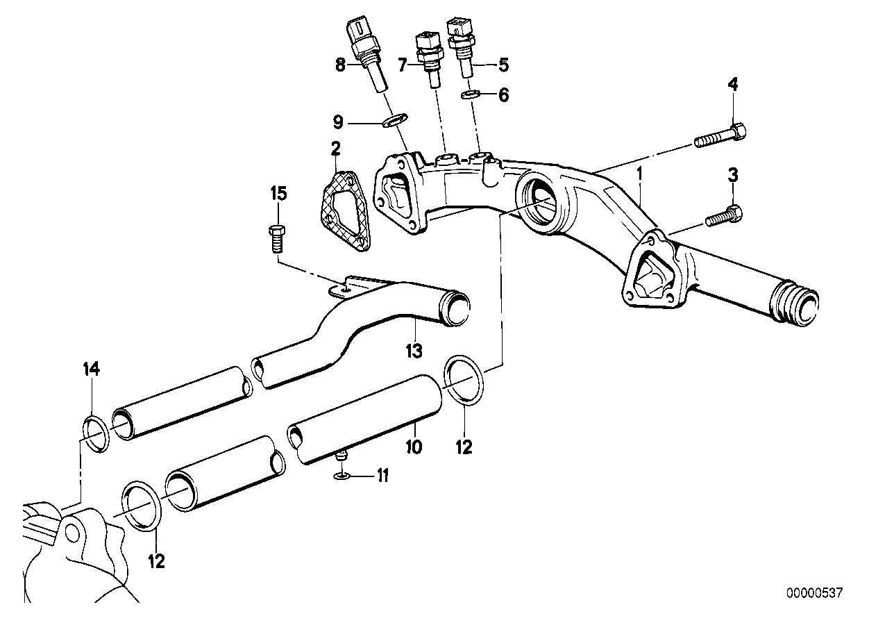 Cooling system pipe