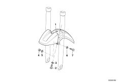 Garde-boue inferieure