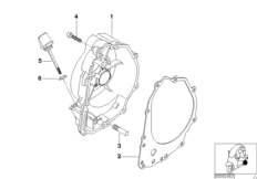 Couvercle de carter de moteur droite