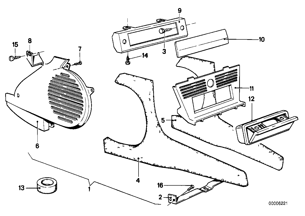 杂物盒/空调器