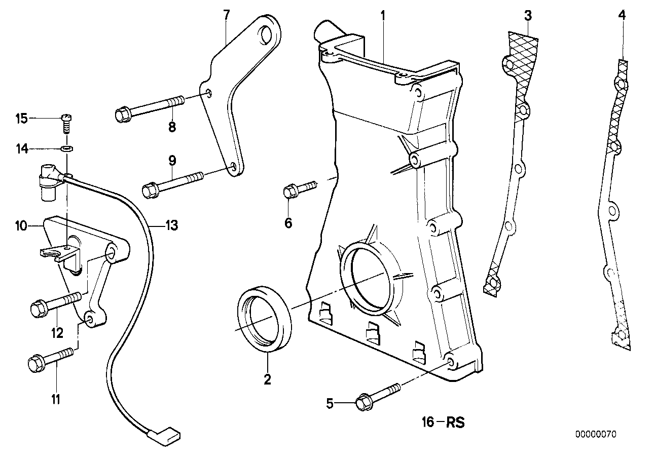 ロア チェーン ケース ハウジング