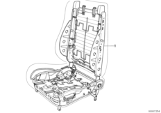BMW repair sports seat