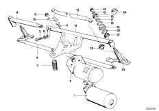 Single parts for windshield cleaning