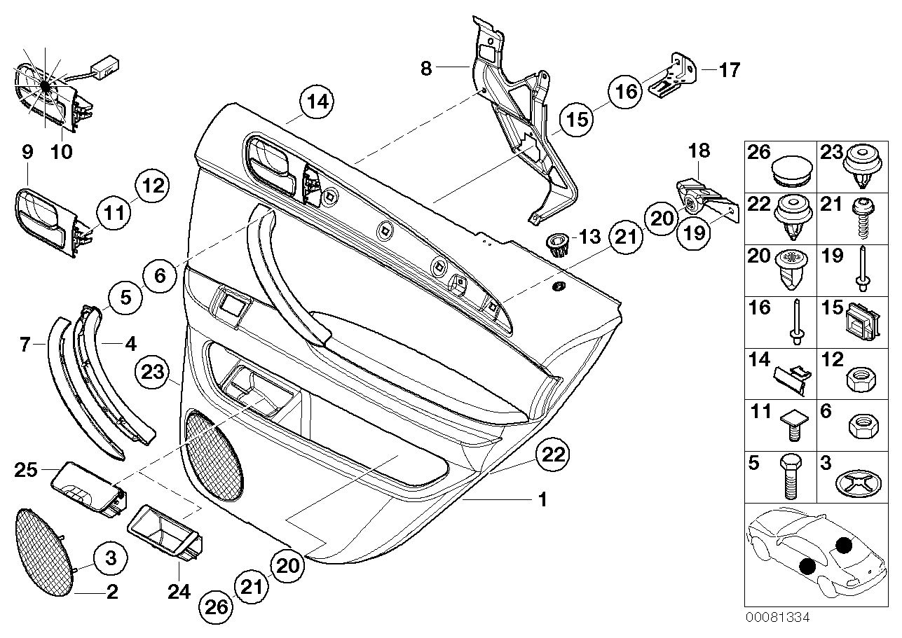 Door trim, rear