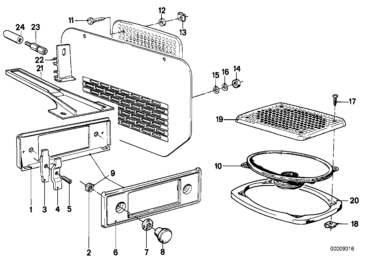 零件 立体声系统