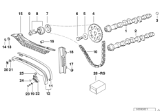 Timing gear - cam shaft/chain drive