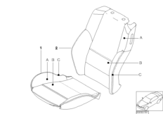 个性化 座套 跑车座椅 皮革 N6