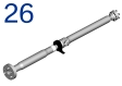 Gelenkwelle Gelenkwelle