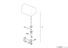 Headrest, rear