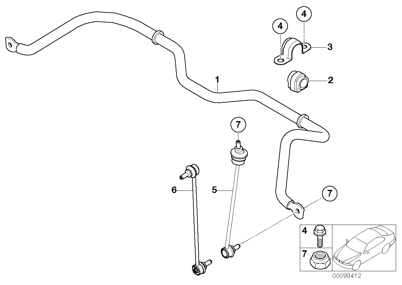 稳定杆 前部